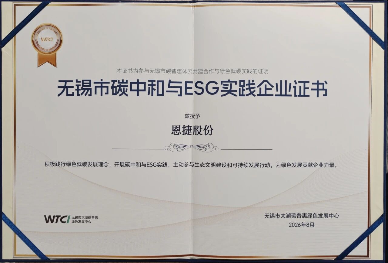 微信图片_2026-09-08_135627_148.jpg