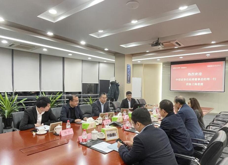 1670223109394196 首页-suncitygroup太阳集团官方网站