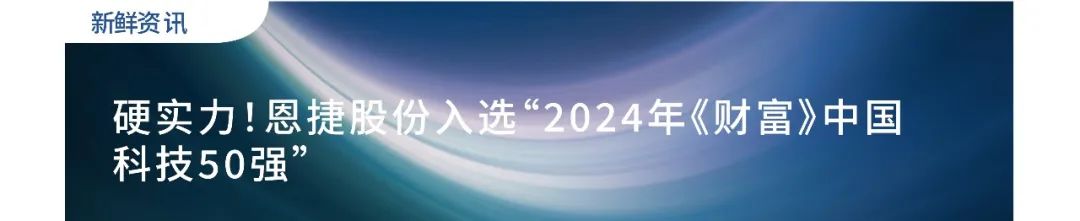 1724768734461555